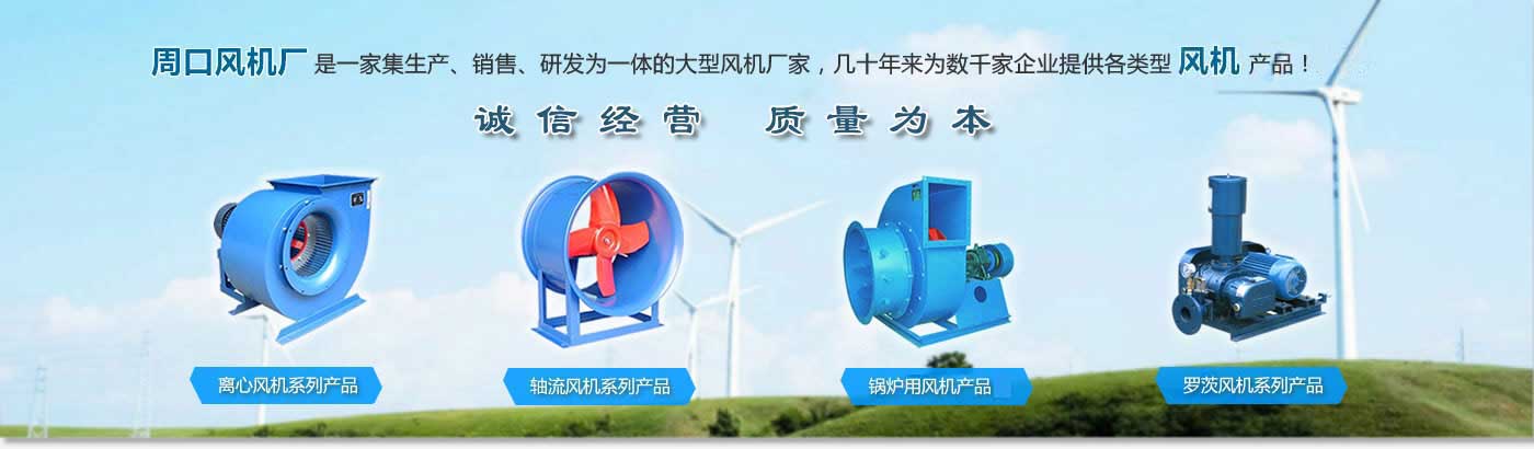 濰坊博力通機(jī)械有限公司