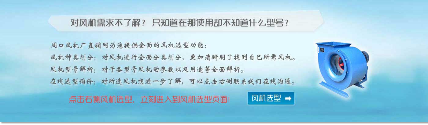 濰坊博力通機(jī)械有限公司